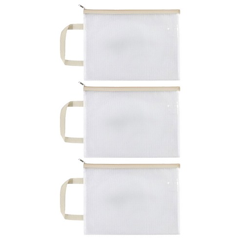루이노리브 A4 방수 휴대용 메쉬 지퍼백 35 x 26 cm, 베이지, 3개