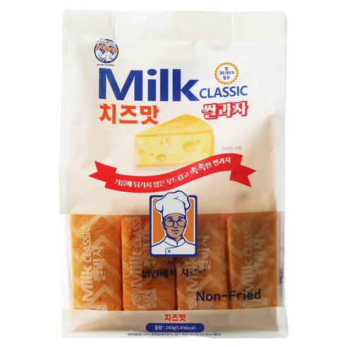 밀크클래식쌀과자 치즈맛, 240g, 1개