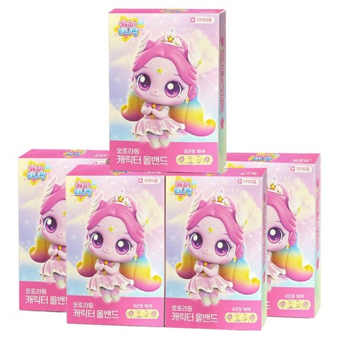 우리 아이 ‘인싸템’ 등극! 캐치! 티니핑 올 밴드로 행복 충전! 티니핑밴드