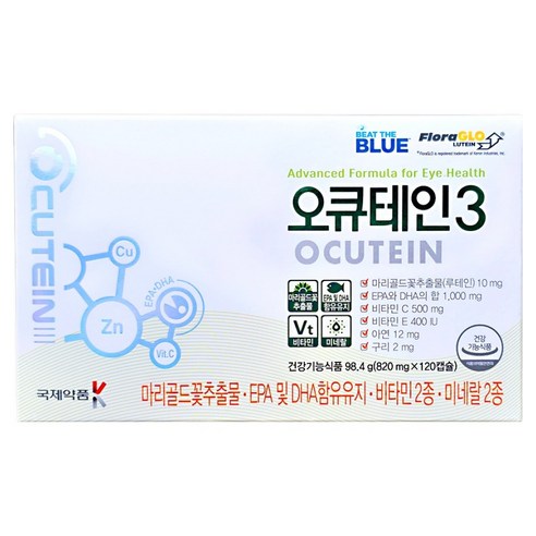 국제약품 오큐테인3 루테인 마리골드꽃추출물 98.4g, 120정, 1개