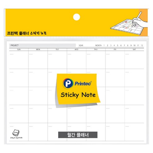 프린텍 플래너 월간 스티키노트 PL204M, 1개, 20개입