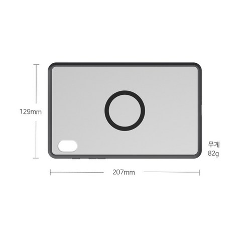 슬림한 디자인에 강력한 자력과 보호력까지! 아이뮤즈 마그네틱 TPU 케이스로 스마트폰을 안심하고 사용하세요.