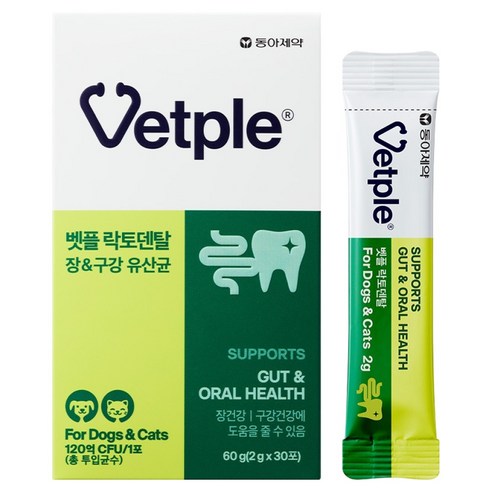 벳플 반려동물 동아제약 장 구강 유산균 락토덴탈 30p, 1개, 장건강/유산균