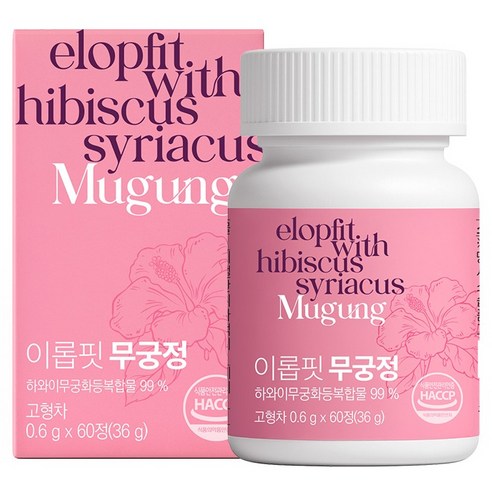 이롭핏 무궁정, 36g, 1개