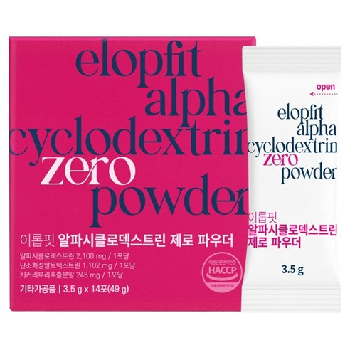 이롭 알파시클로덱스트린 제로 파우더 14p, 1개, 49g