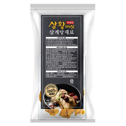 상황버섯 삼계탕 백숙 재료, 110g, 1개