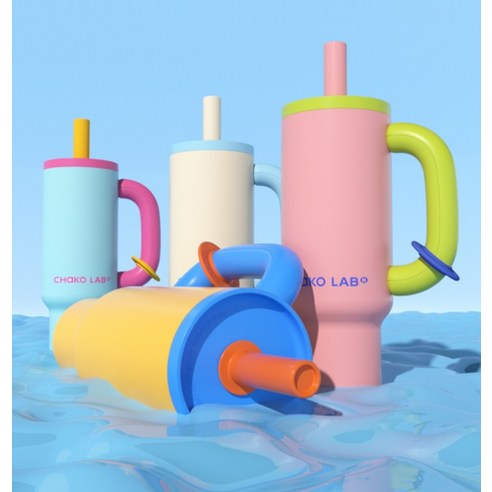 차코랩 바왕 텀블러, 디자인과 실용성을 모두 잡은 텀블러 유목민 정착템