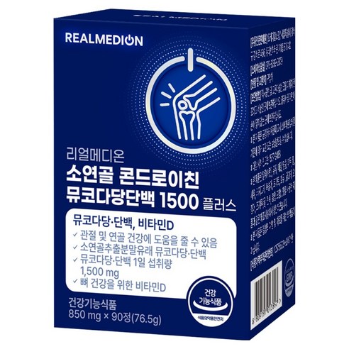 리얼메디온 소연골 콘드로이친 뮤코다당단백 1500 플러스 76.5g