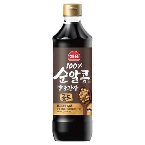해표 순알콩 양조간장 골드