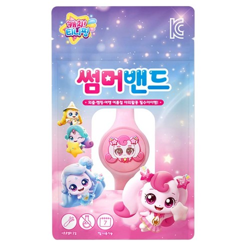 리더스인팜 캐치티니핑 썸머밴드 하츄핑, 핑크, 1개