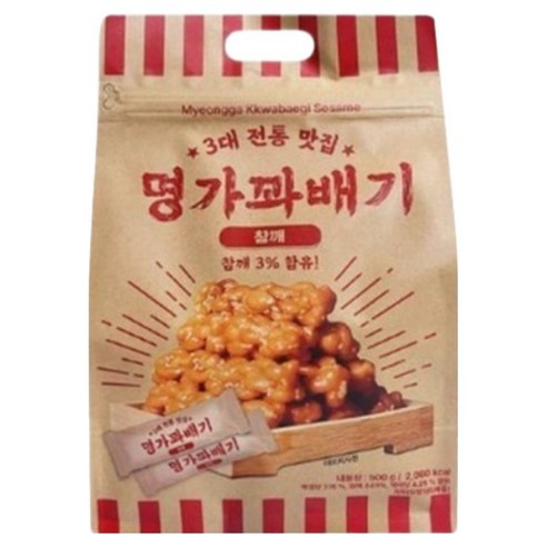 명가꽈배기 참깨맛 탕비실 간식 개별포장 과자 스낵, 500g, 1개