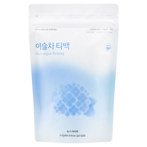 연우제다 티백 이슬차