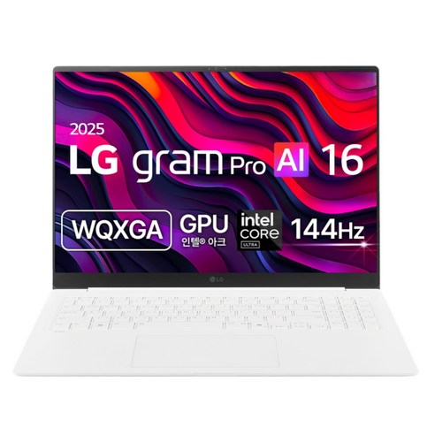 LG전자 2025 그램 프로 AI 16 코어Ultra5 방문설치, 에센스 화이트, 256GB, 16GB, Free DOS, 16ZD90TP-GX56K
