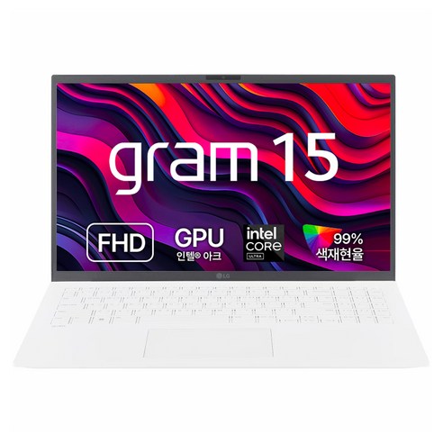 LG전자 2024 그램 15 코어Ultra7, 스노우 화이트, 256GB, 16GB, Free DOS, 15ZD90S-GX76K