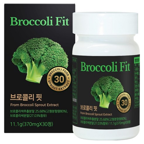 센트럴팜 브로콜리핏 11.1g
