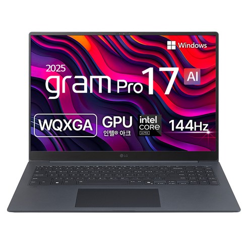 LG전자 2025 그램 프로 AI 17 코어 Ultra7 방문설치, 타이탄 블루, 512GB, 32GB, WIN11 Home, 17Z90TP-GD7BK