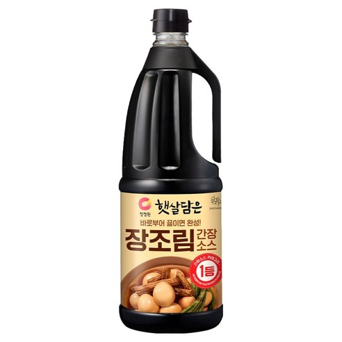 햇살담은 장조림 간장 소스
