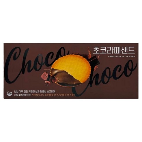 플러스제주 초코 라떼샌드 30p
