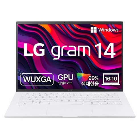 LG전자 2026 그램 14 코어 Ultra5, 에센스 화이트, 256GB, 16GB, WIN11 Home, 14Z90S-GA5VK