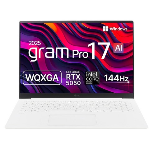 LG전자 2025 그램 프로 17 코어 Ultra5 지포스 RTX 5050, 에센스 화이트, 512GB, 32GB, WIN11 Home, 17Z90TR-EA5CK