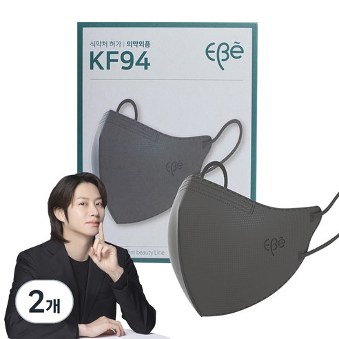 이비에 4중필터 새부리형 컬러 패션 마스크 대형 KF94, 30개입, 2개, 그레이