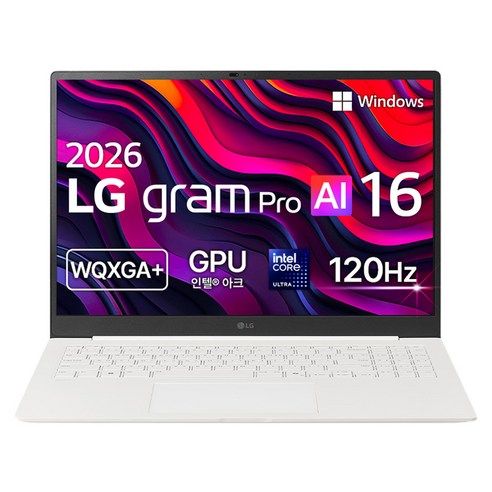 LG 그램 Pro AI 2026 40.6cm 인텔® 코어™ Ultra X7