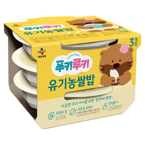 CJ제일제당 푸키루키 유기농 쌀밥, 130g, 3개