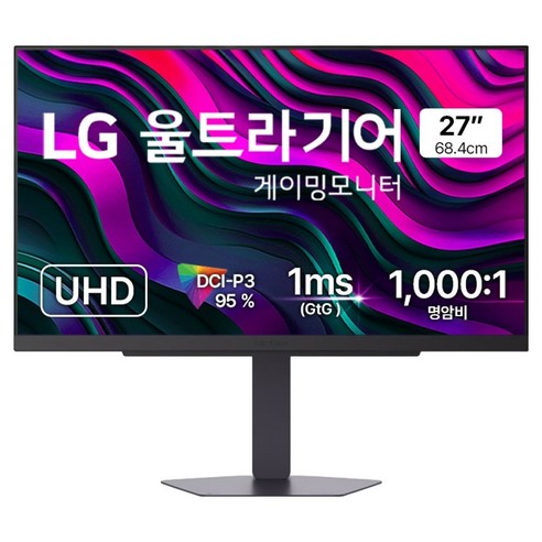 LG전자 4K UHD 울트라기어 게이밍 모니터, 68.4cm, 27G810A