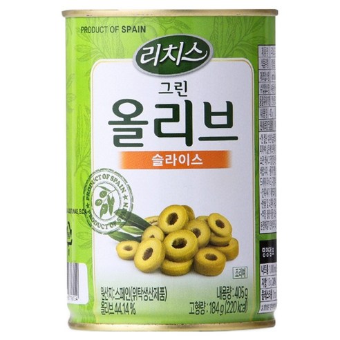 리치스 그린 올리브 슬라이스