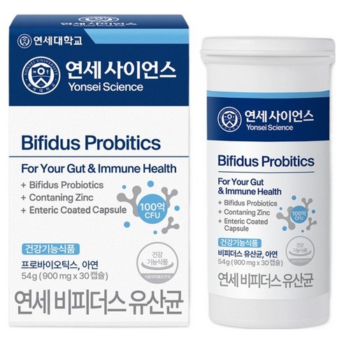 연세생활건강 비피더스 유산균 54g