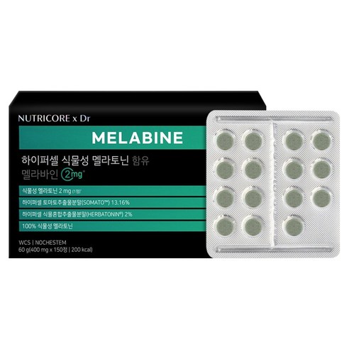뉴트리코어 하이퍼셀 식물성 멜라토닌 함유 멜라바인 2mg 12g, 5개, 30정