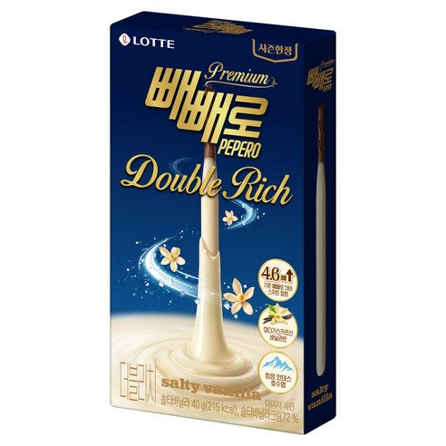 빼빼로 더블리치 솔티바닐라
