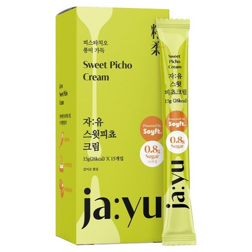 자유 스윗피쵸크림 15p