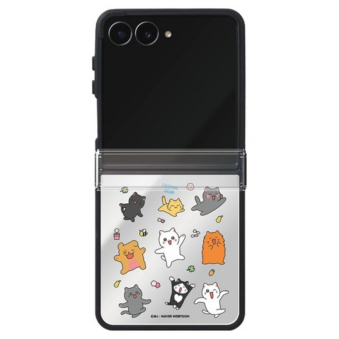 DESIGNSKIN 미러 맥세이프 휴대폰 케이스