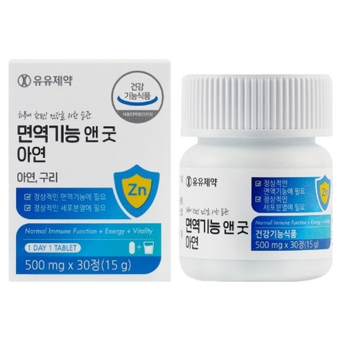 유유제약 면역기능 앤 굿 아연 15g, 1개, 30정
