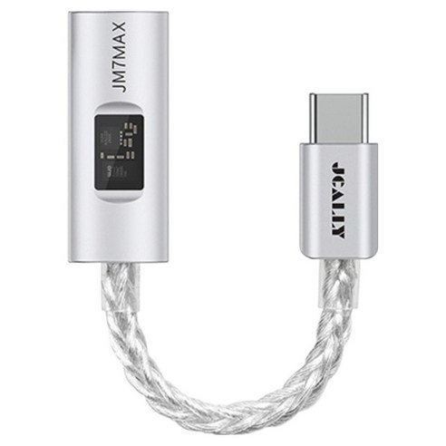 제이캘리 프리미엄 듀얼칩 낮은 노이즈 포터블 꼬다리 DAC / AMP, Matte Silver, 1개, JM7MAX