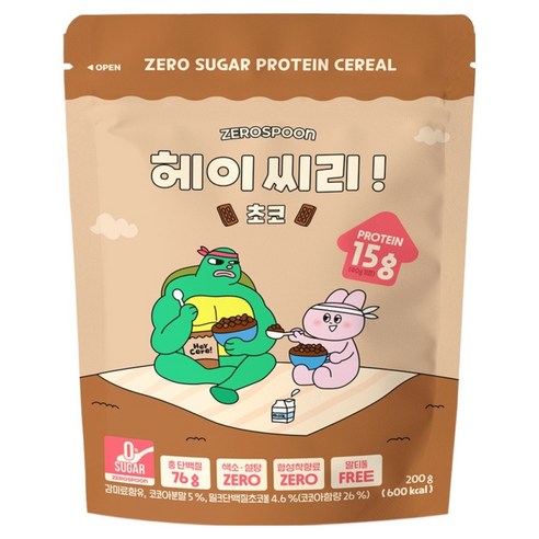 제로스푼 헤이씨리 무설탕 프로틴 그래놀라 초코 시리얼, 200g, 1개