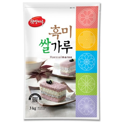 햇쌀마루 국산 흑미쌀가루