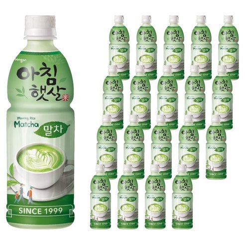 아침햇살 말차