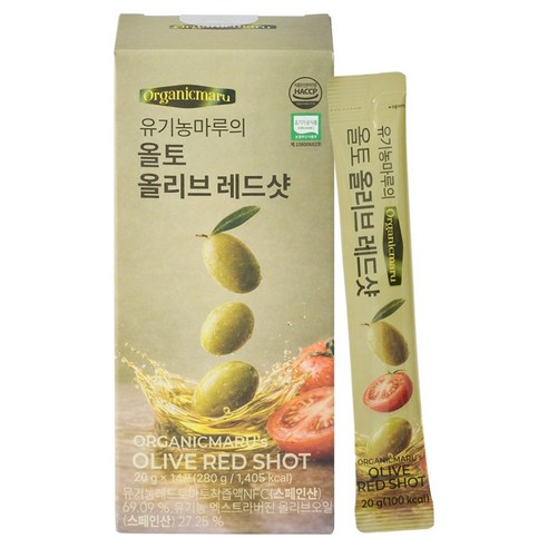 유기농마루 올토 올리브 레드샷 14p
