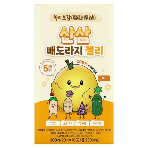 아람농장 목의보감 산삼 스틱형 젤리, 200g, 1개, 배도라지