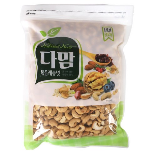 다맘 볶음 캐슈넛