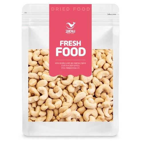 고래거너 구운캐슈넛, 1kg, 1개