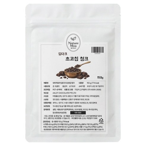 네이처모아 딥다크 초코칩 청크, 150g, 1개