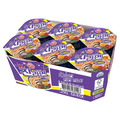 오뚜기 진라면 약간매운맛 컵 65g, 6개