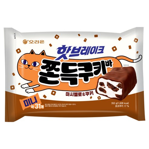 오리온 핫브레이크 쫀득쿠키바 미니 31p, 1개, 352g