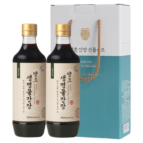 신앙촌 특선 3호 양조간장, 860ml, 2개