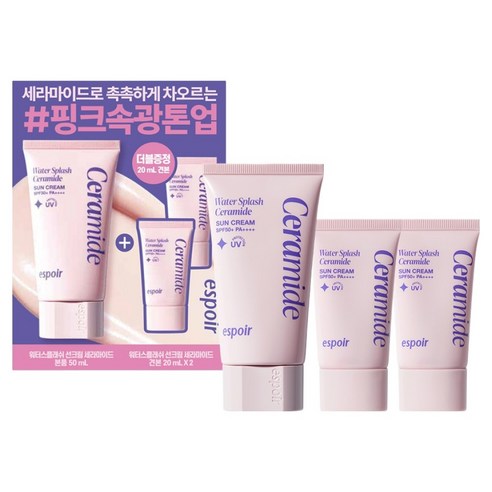 에스쁘아 워터스플래쉬 세라마이드 선크림 50ml + 20ml x 2p 세트 SPF50+ PA++++, 1세트