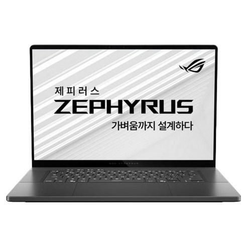 에이수스 2026 ROG 제피러스 G16 코어Ultra9 인텔 14세대 지포스 RTX 5070, Eclipse Gray, GU605CP-QR123W, 512GB, 16GB, WIN11 Home