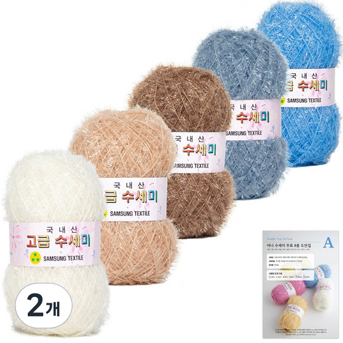 yarna 뜨개 고급 수세미 80g x 5종 + 도안 세트 Y타입, Y2 눈오는아침(수세미), A(도안), 2개